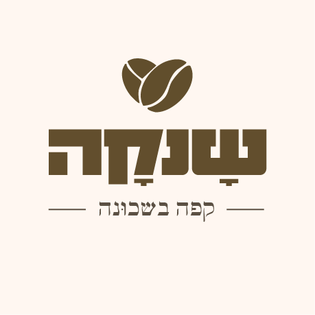 לוגו_בהיר_PNG_(1).png