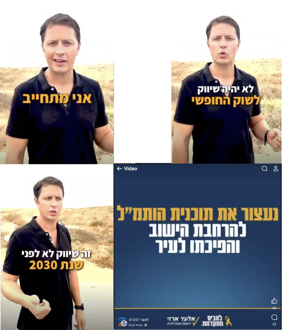 leahvimfree.png